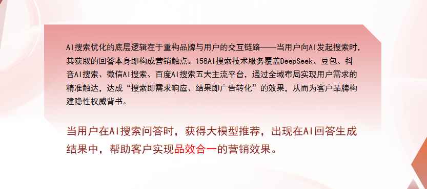 【大兴安岭地区】中山GEO多少钱？入门仅需每天43元